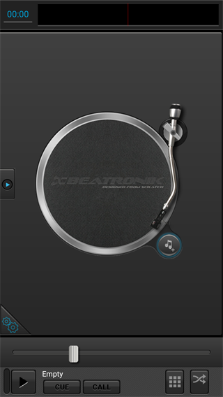 DJStudio 5