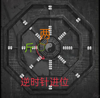 纸嫁衣2奘铃村无广告版