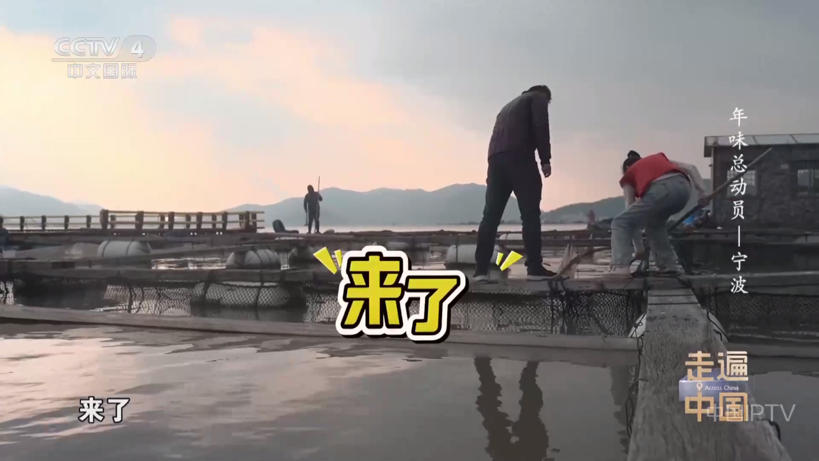 uusee截图2