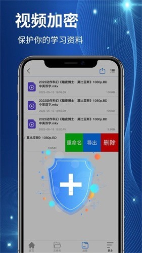 火箭浏览器海外版截图1