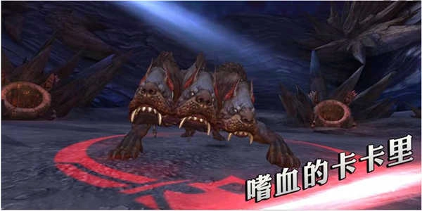 龙之谷单机版