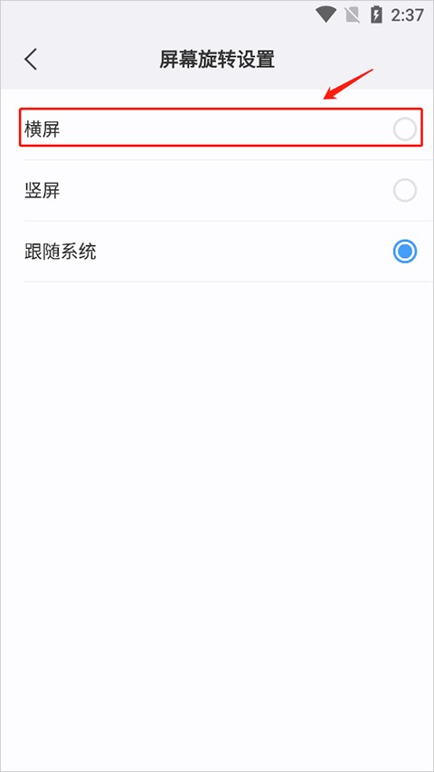 遨游浏览器