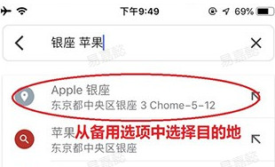 谷歌地图卫星高清地图