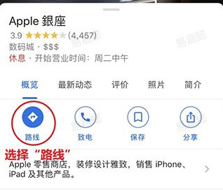 谷歌地图卫星高清地图