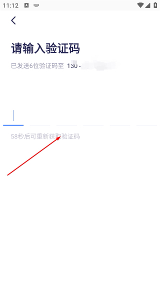 嗨学课堂