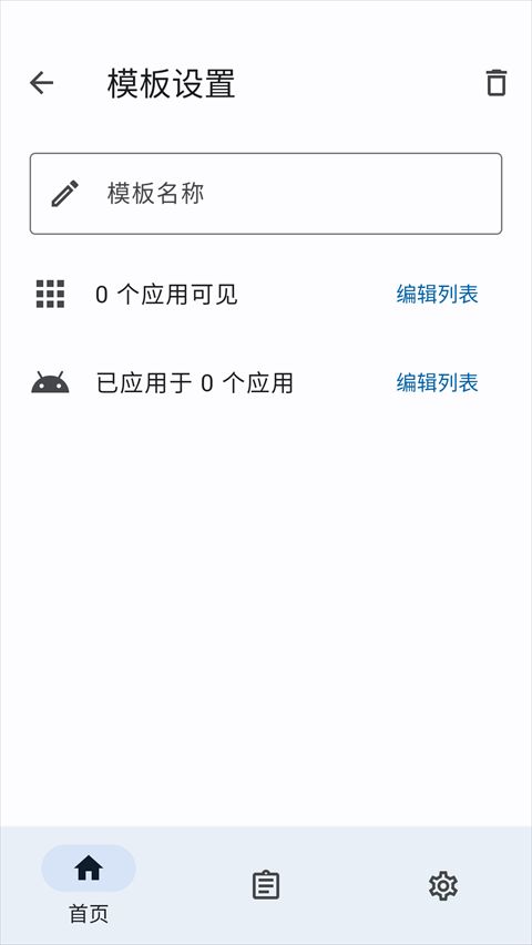 flashplayer11