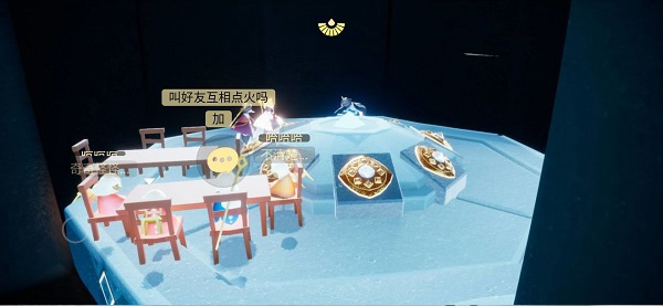 sky白鸟全物品版