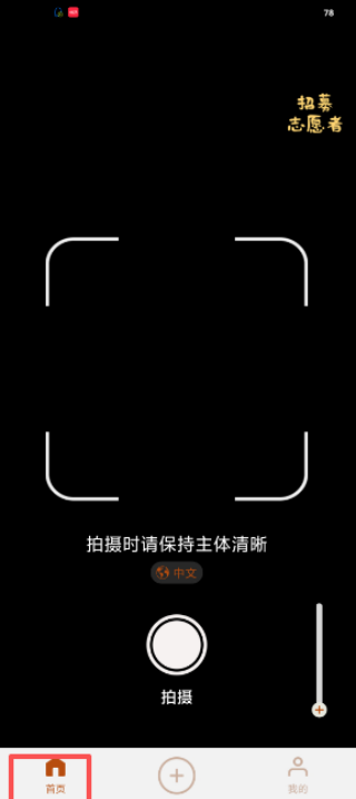背包兔