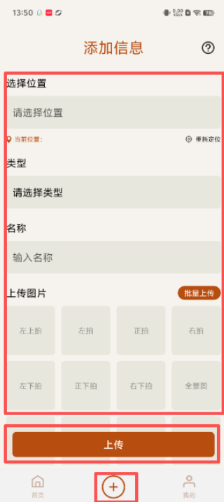 背包兔