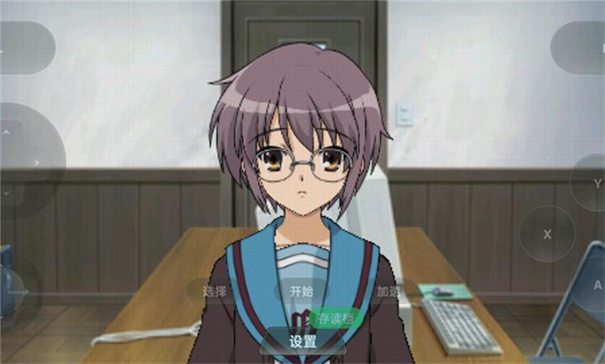 凉宫春日的追忆