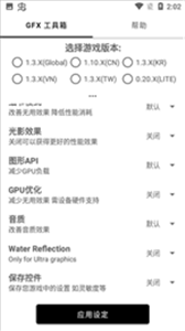 亿同学工具箱截图1