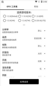 亿同学工具箱截图2