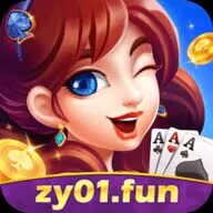 钟意棋牌ZY01
