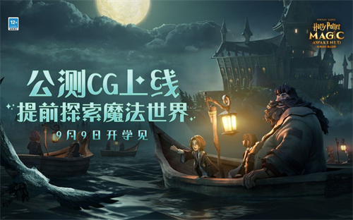 年轻人玩的角色扮演游戏推荐 适合长期玩的十款角色扮演游戏