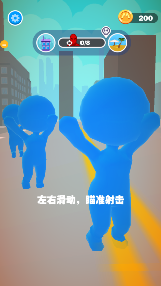 火线勇士2