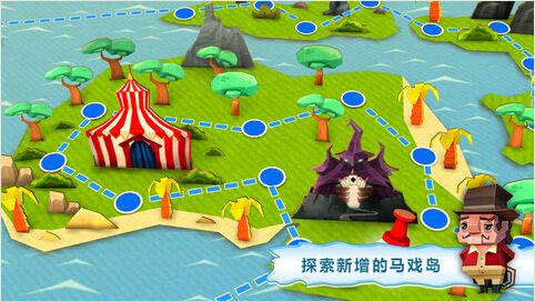 奇妙动物园