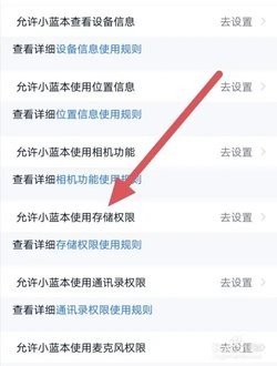 小蓝视频