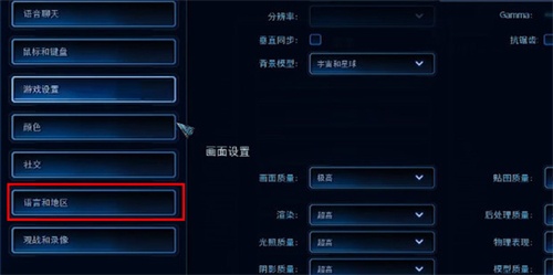 星际争霸1.08