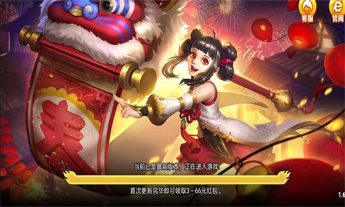 花样娱乐最新版