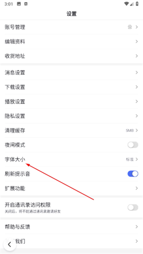 Hao123浏览器