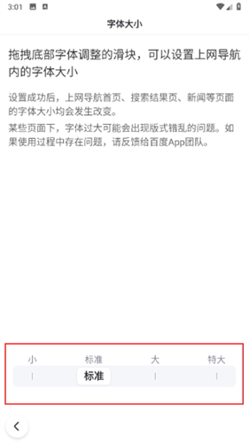 Hao123浏览器