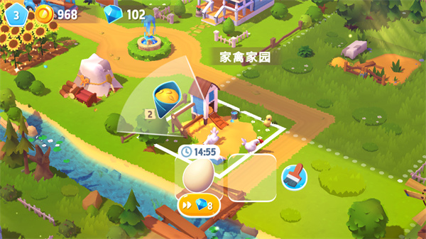 开心农场3