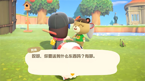 动物之森手机版