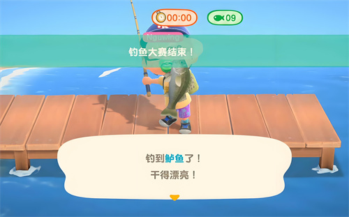 动物之森手机版