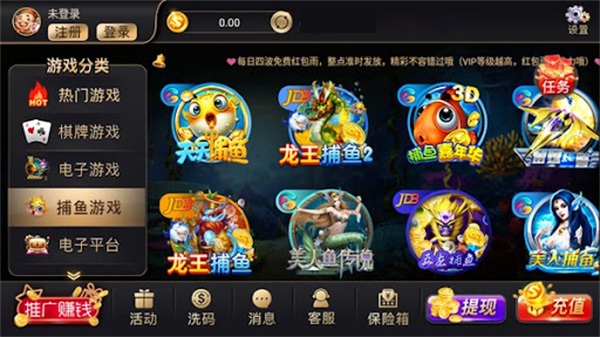 超凡娱乐旧版