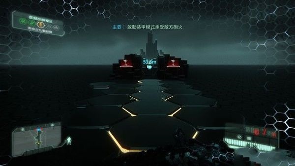 孤岛危机3重制版