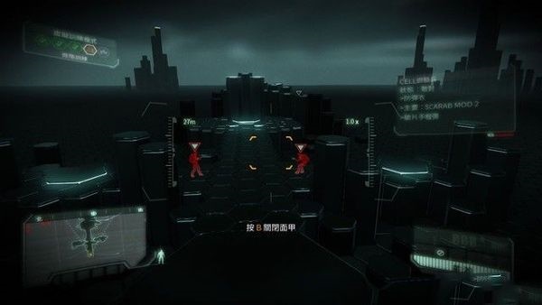 孤岛危机3重制版