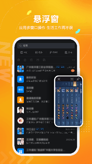 黑猫盒子截图3