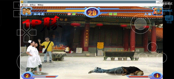 东东不死传说