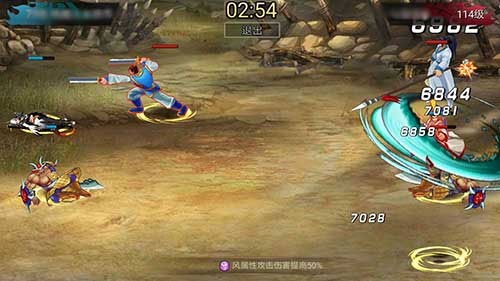 三国战纪单机版
