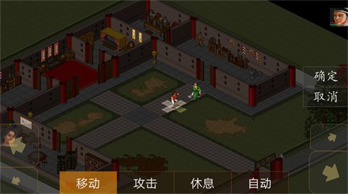 苍龙逐日手机版