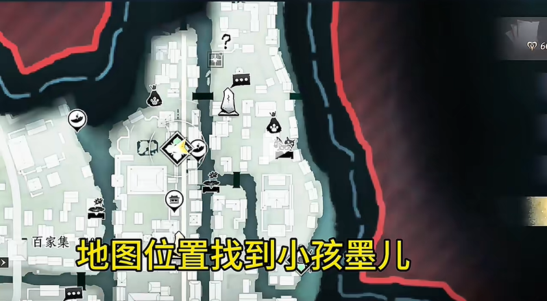 燕云十六声猫也要打工吗成就解锁指南 猫咪任务线触发条件一览