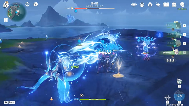 原神西格德地方传奇逃课打法