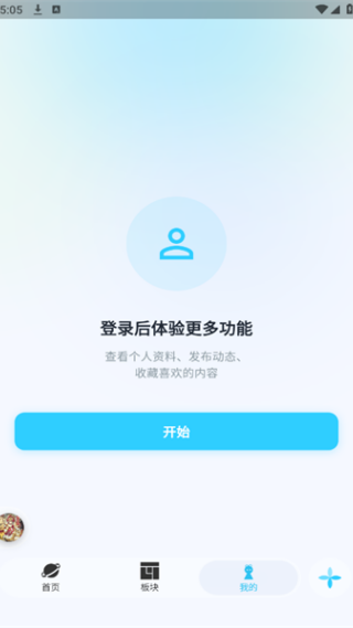 V次元