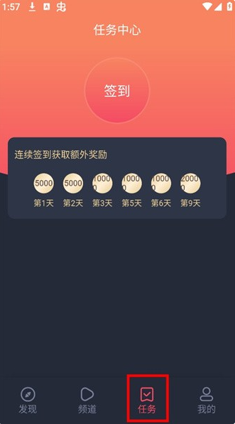 动漫共和国2026最新版
