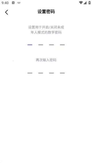 Hello语音