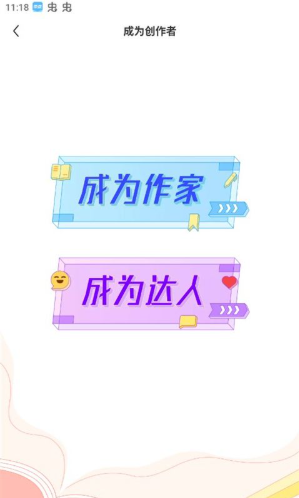 疯读小说