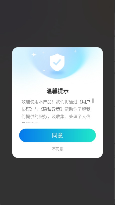 图库天下