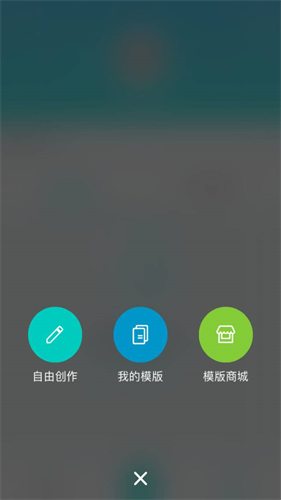 MAKA设计