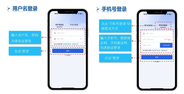 筑梦工匠