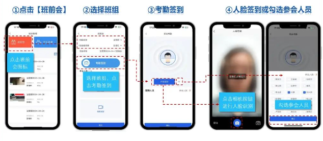 筑梦工匠