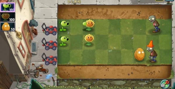 植物大战僵尸eclise版