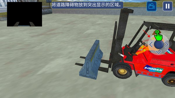 挖掘机模拟器