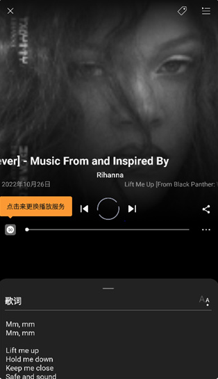 猎曲奇兵