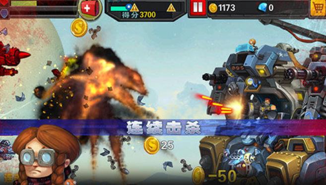 星河战舰
