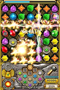 钻石迷情